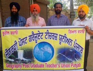 WhatsApp Image 2022-03-30 at 3.25.25 PM