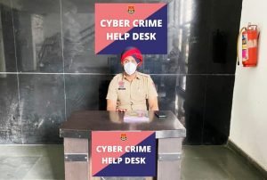 WhatsApp Image 2022-04-22 at 1.50.56 PM