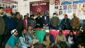 WhatsApp Image 2023-01-16 at 4.16.42 PM