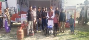 WhatsApp Image 2023-12-10 at 3.26.47 PM (1)