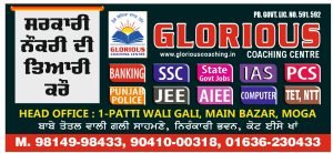 WhatsApp Image 2023-12-27 at 1.57.35 PM