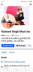 WhatsApp Image 2024-02-08 at 1.46.11 PM