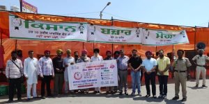 WhatsApp Image 2024-04-10 at 1.39.55 PM
