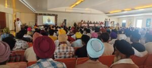 ਗਗਗ