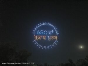 IMG-20260917-WA0078
