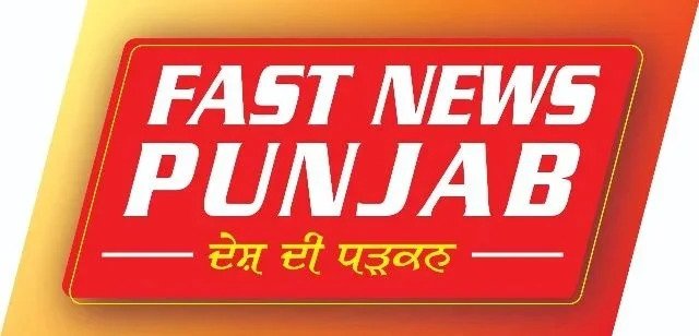 fast-news-punjab-logo