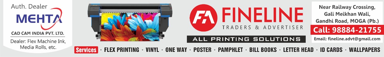 WhatsApp Image 2022-05-05 at 9.37.25 AM