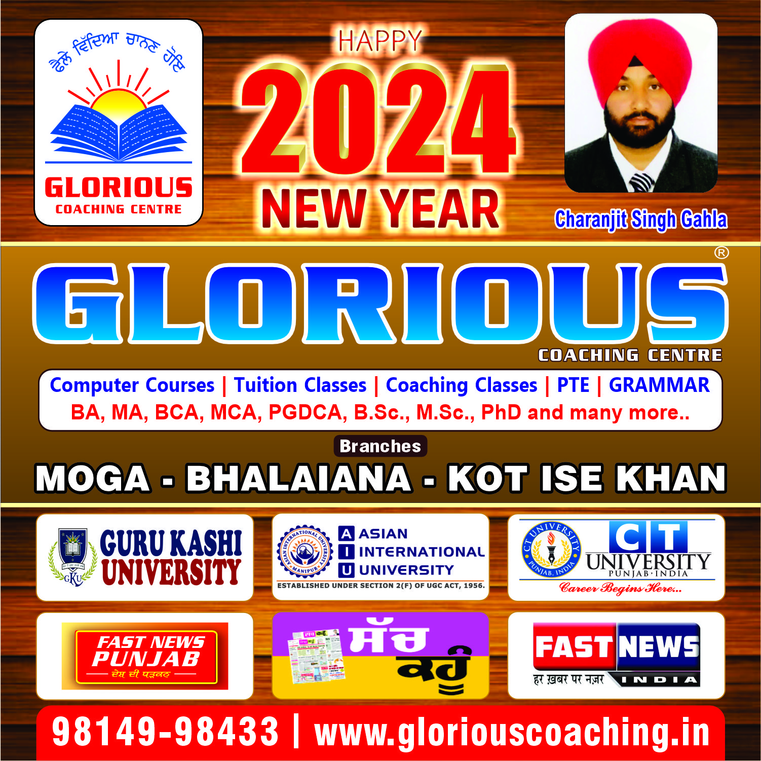 New Year Post 2024 (2)