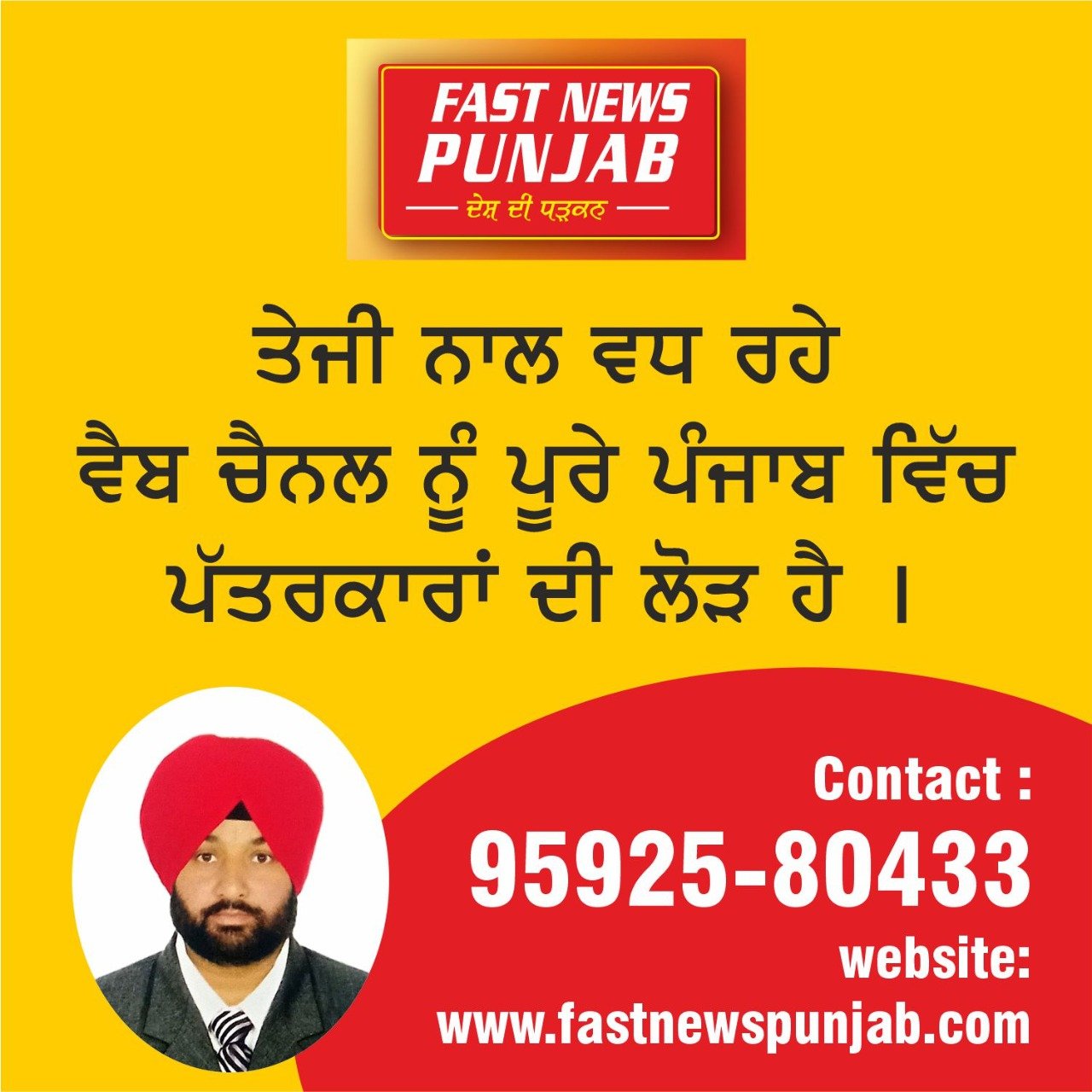 WhatsApp Image 2022-07-02 at 3.47.44 PM