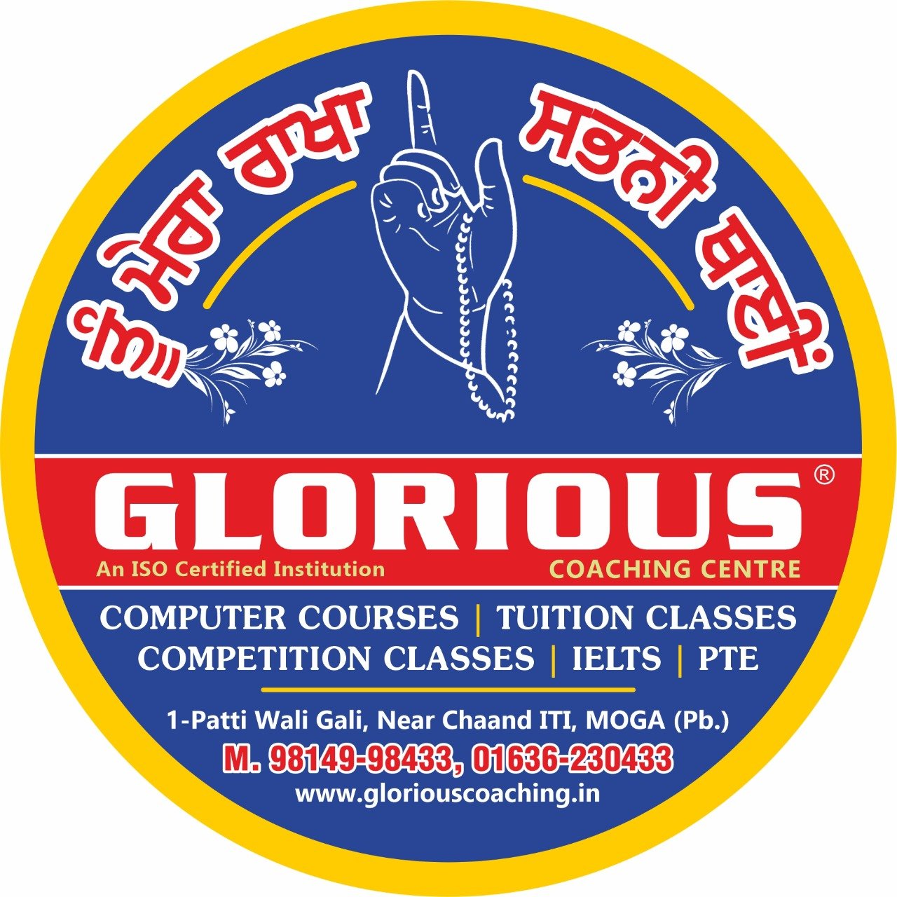 WhatsApp Image 2022-08-11 at 9.21.40 PM